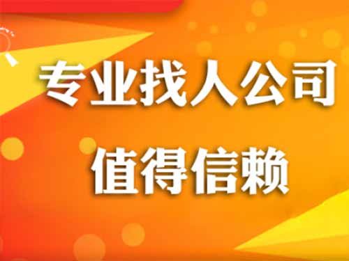 菏泽侦探需要多少时间来解决一起离婚调查